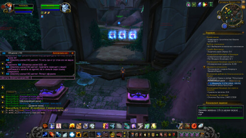 WoWScrnShot 072226 110156