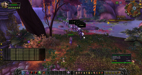 WoWScrnShot 072226 210102