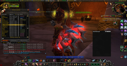 WoWScrnShot 072226 222544