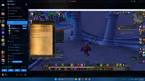 Screenshot 216