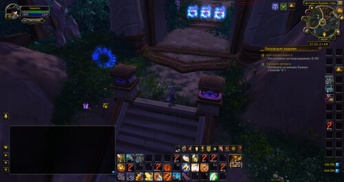WoWScrnShot 072226 213905