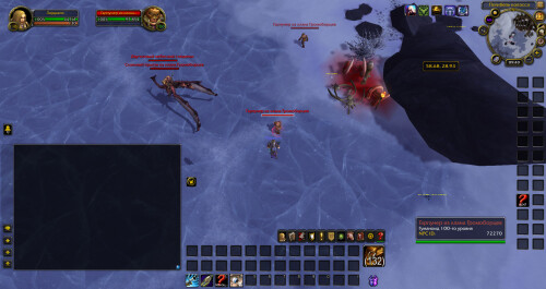 WoWScrnShot 072326 144029