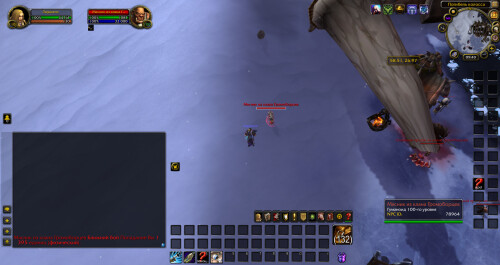 WoWScrnShot 072326 144100