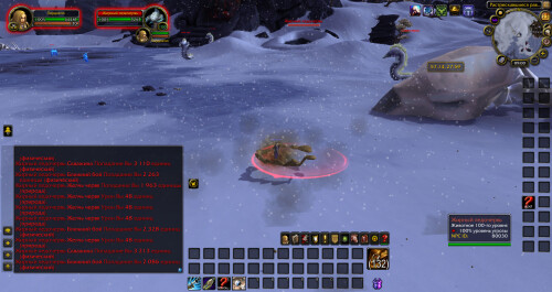 WoWScrnShot 072326 140031