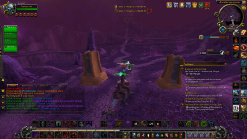 WoWScrnShot 072626 192303