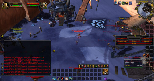WoWScrnShot 072626 220606