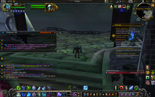 oplot dk