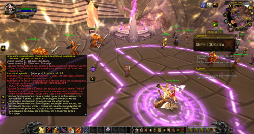 WoWScrnShot 073126 164550