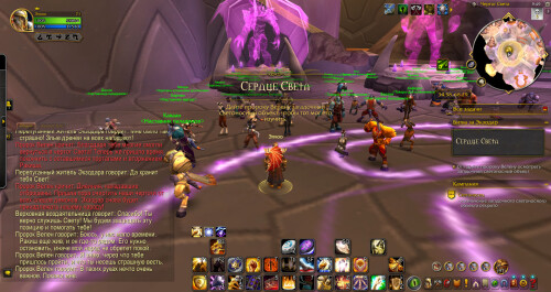 WoWScrnShot 073126 214931