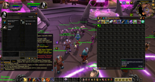 WoWScrnShot 073126 203508