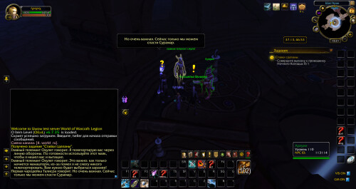 WoWScrnShot 080226 172134