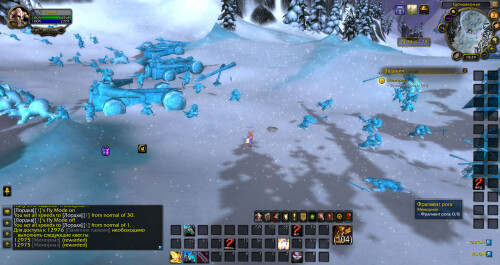 WoWScrnShot 080326 203003