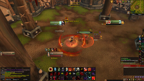 WoWScrnShot 080526 125707