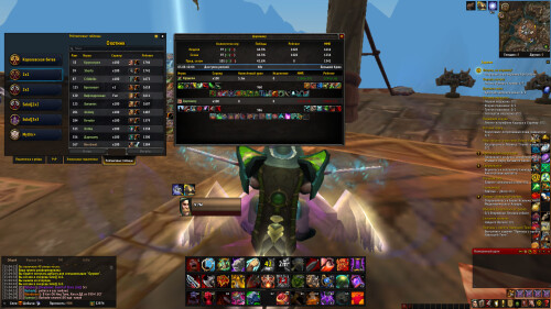 WoWScrnShot 080526 130510