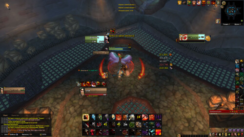 WoWScrnShot 080526 125520