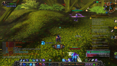 WoWScrnShot 080626 195018