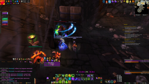 WoWScrnShot 080726 190431
