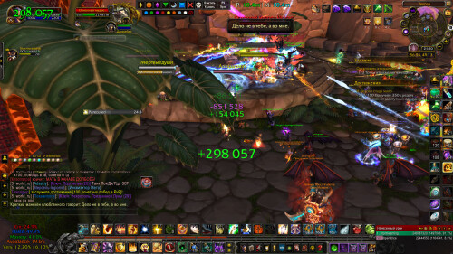 WoWScrnShot 080626 212002
