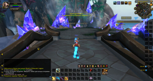 WoWScrnShot 080926 142948