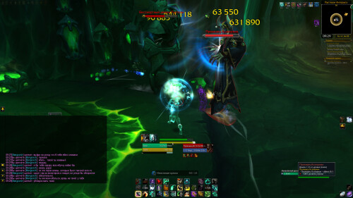 WoWScrnShot 080526 092936