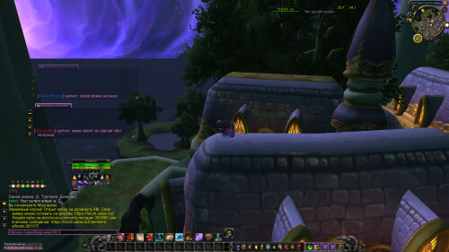 WoWScrnShot 081026 161428
