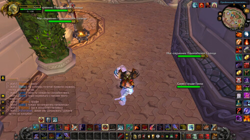 WoWScrnShot 081326 163232