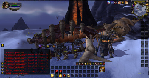 WoWScrnShot 081326 213200