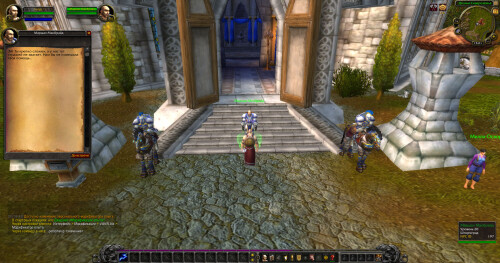 WoWScrnShot 081526 180129