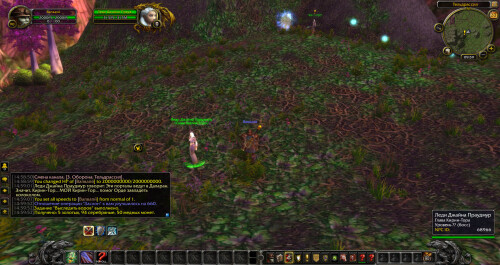 WoWScrnShot 082026 150006