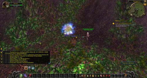 WoWScrnShot 082026 150208