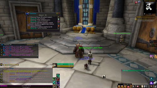 WoWScrnShot 082426 204053
