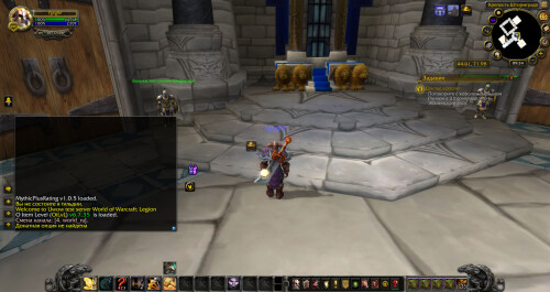 WoWScrnShot 082526 143432