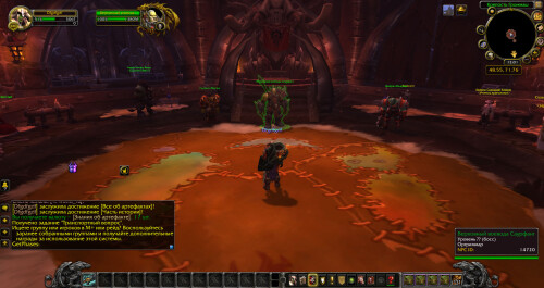 WoWScrnShot 082526 170134