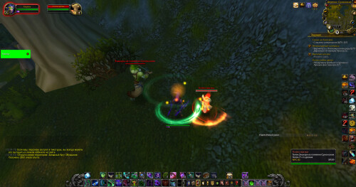 WoWScrnShot 083026 120542