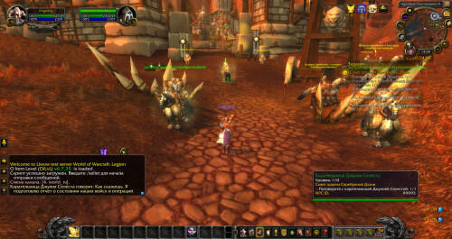 WoWScrnShot 083126 182859