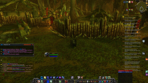 WoWScrnShot 090126 114016