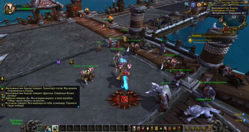 WoWScrnShot 090526 172827