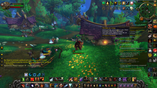 WoWScrnShot 090526 154157