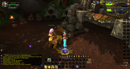 WoWScrnShot 090526 181336