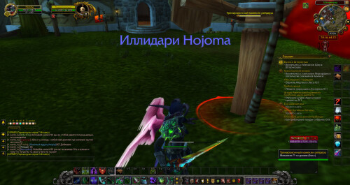 WoWScrnShot 090626 085512