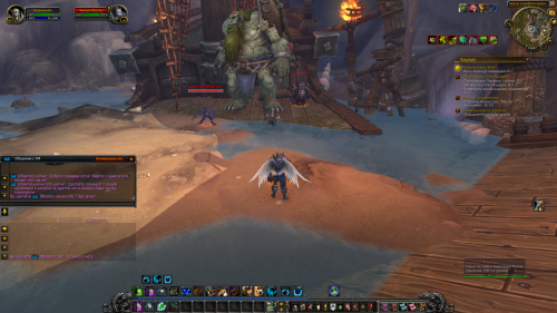 Uwow Screenshot 2026.09.10 14.07.49.74