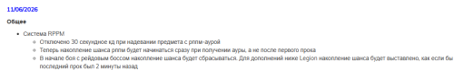 {953AEDB3 06F3 4DC8 8E05 5FC1711A1BEC}