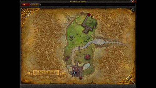WoWScrnShot 091426 013126