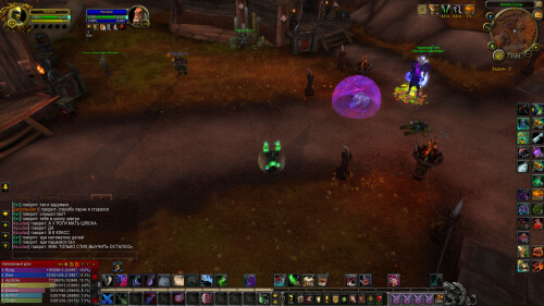WoWScrnShot 091526 040414