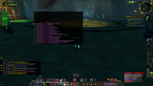 Desktop Screenshot 2026.09.19 20.21.52.95