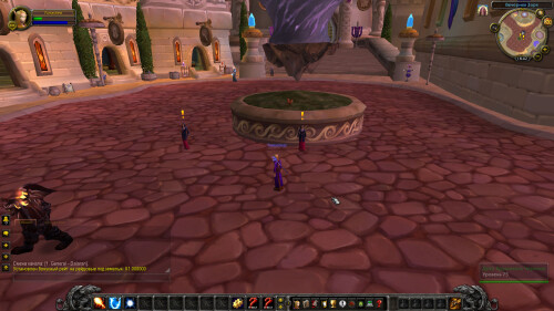 WoWScrnShot 092026 204228