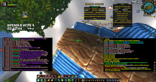WoWScrnShot 092126 154106