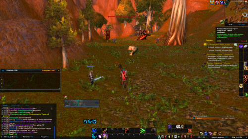 WoWScrnShot 092126 200908