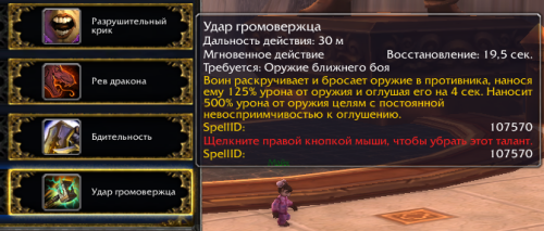 {9BE23CFD 9754 4D32 85CF E6D1B312C61D}