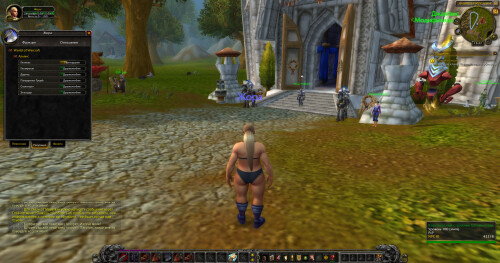 WoWScrnShot 092426 162700